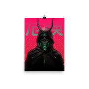 CULT (Poster)