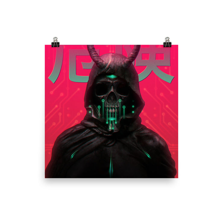 CULT (Poster)