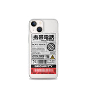Cyber Sticker iPhone Case