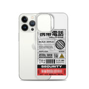 Cyber Sticker iPhone Case