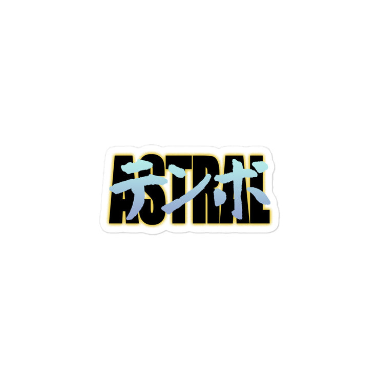 TETSUO (Sticker)