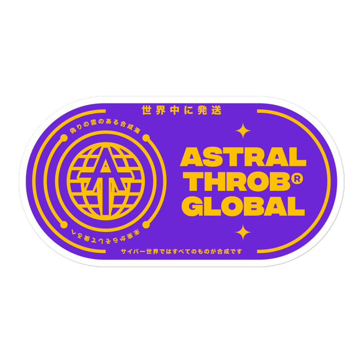 Global (Sticker)