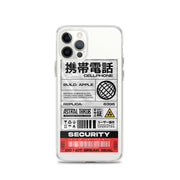 Cyber Sticker iPhone Case