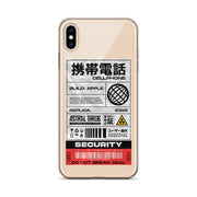 Cyber Sticker iPhone Case