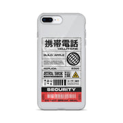 Cyber Sticker iPhone Case