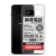 Cyber Sticker Samsung Case