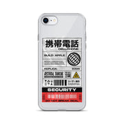 Cyber Sticker iPhone Case