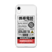 Cyber Sticker iPhone Case