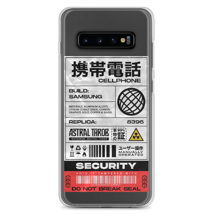 Cyber Sticker Samsung Case