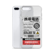 Cyber Sticker iPhone Case