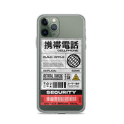 Cyber Sticker iPhone Case