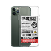 Cyber Sticker iPhone Case