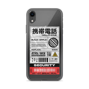 Cyber Sticker iPhone Case