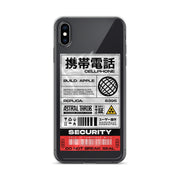 Cyber Sticker iPhone Case